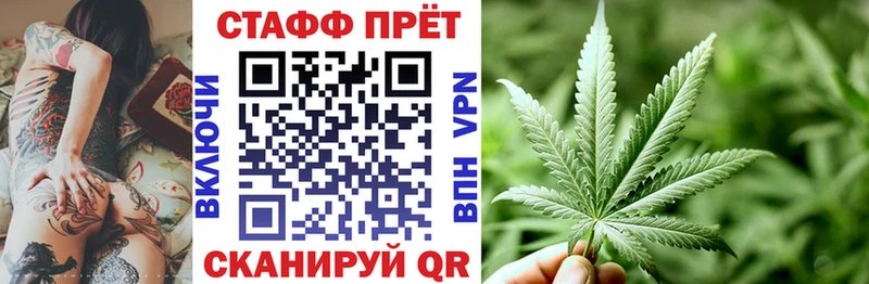 Все наркотики Тула Кетамин  Галлюциногенные грибы  ГАШ  Кокаин  АМФ  Конопля 