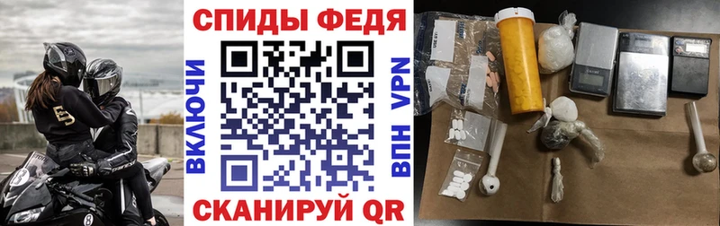 купить   Тула  Amphetamine 98% 