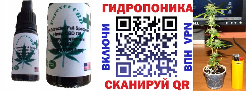 Еда ТГК марихуана  закладка  Тула 