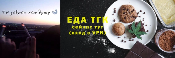 твердый Алзамай