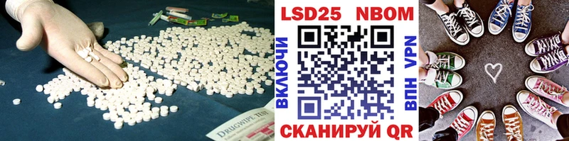 Лсд 25 экстази кислота  omg рабочий сайт  Тула 