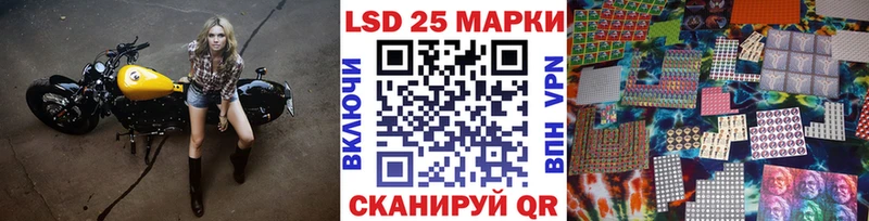 где купить наркотик Тула Наркотические марки 1,8мг