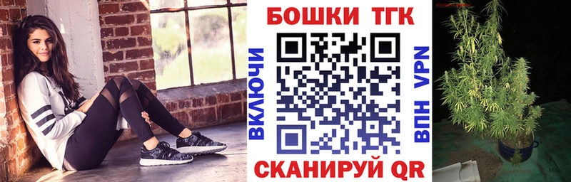 Каннабис OG Kush  Тула 